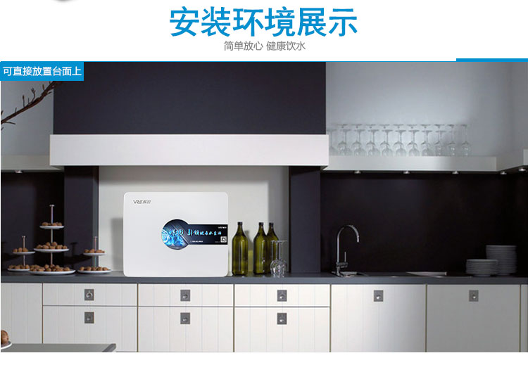 HR-R3京東詳情_13.jpg HR-R3京東詳情_13.jpg